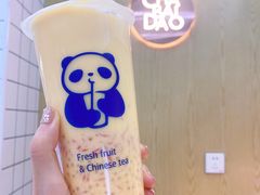 -茶百道(太原茂业天地店)