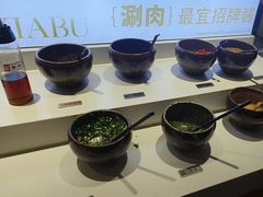 -呷哺呷哺 黄金牧场 (新中关购物中心店)