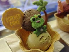 -CORNER CONE GELATO酷矿手作霜淇淋(南头古城店)