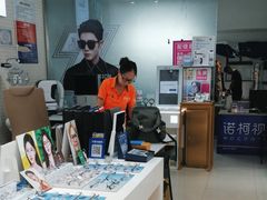 -诺柯视眼镜-蔡司依视路官方工厂店(淞南一店)