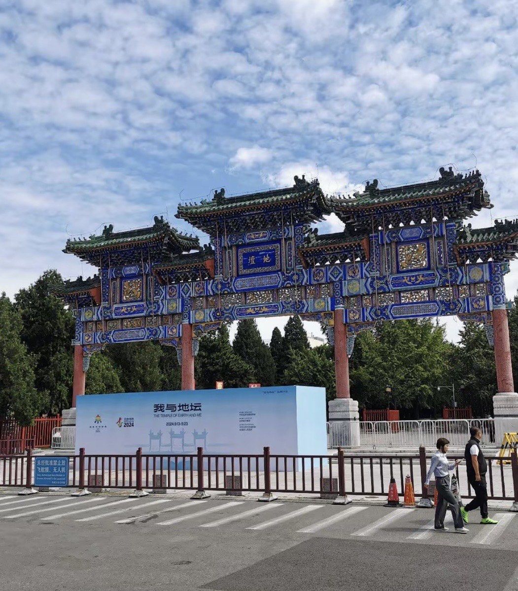 地坛书市去怀旧