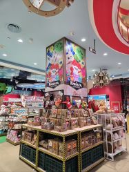 -哈姆雷斯(王府井百货大楼店)