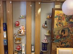 -昱匠·日本料理(金融街店)