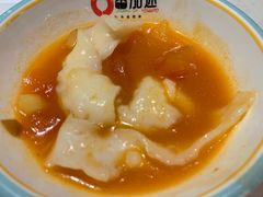 -蕃茄述·好汤自然来(江汉路店)