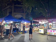 -吴山路夜市