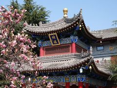 -西安市广仁寺
