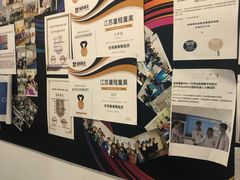 -童程童美少儿编程乐高机器人(河西万达校区)