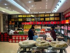 -令氏家外家周秦食府(高新店)