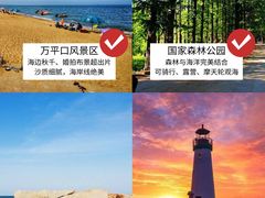 -巧克力渔家.小船海鲜胶东菜(万平口店)