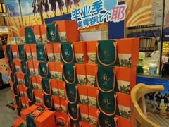 -鸭天下·川菜·家宴(铂金时代店)