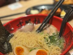 -寸屋拉面(凯德晶萃店)