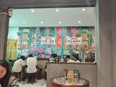 -广信牛奶甜品世家(台东店)