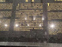 -土山湾博物馆