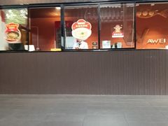 -阿伟海鲜楼·福建菜(涵江店)