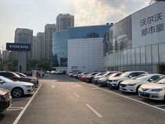 -杭州中沃沃尔沃4S店(滨江区店)