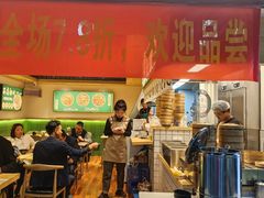 -笼王焖面