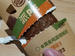 -麦当劳(龙之梦购物中心店)