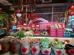 -农耕记·湖南土菜(halo广场店)