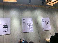 大堂-书亦烧仙草(泊信商厦店)