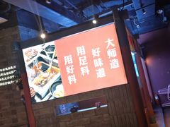 -老牌坊云南鱼豆花火锅(哈西万达店)