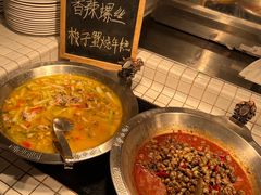 -杭州滨江世融艾美酒店·新食谱全日餐厅