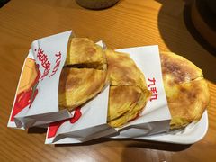 -九毛九西北菜(汕头金平万达广场店)