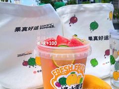-书亦烧仙草(利民街店)