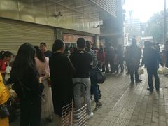 -袁大头包子(光华路店)