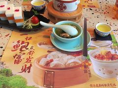 -点都德(广州白云山景区南门店)