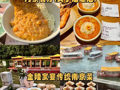 -李百蟹·江南蟹黄面·河景餐厅(夫子庙总店)