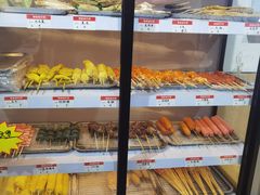 -刘文祥麻辣烫(清河毛纺路店)