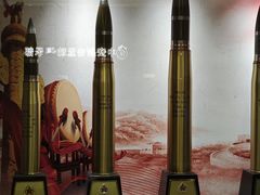 -中安射击运动俱乐部