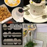 普宁被我发现的一个好地方