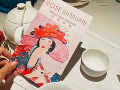 -玫瑰厅上海菜(兴国路店)