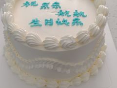 -北二荒(红西店)