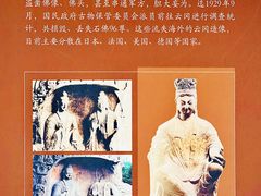 -深圳博物馆历史民俗馆
