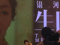 -北京朝阳悠唐皇冠假日酒店
