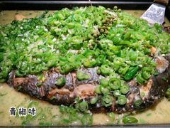 湄公鱼-炉鱼(萧山万象汇店)