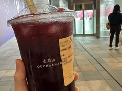 -去茶山(重庆万象城店)