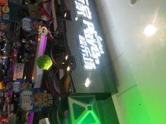 -大玩家(万达广场大连甘井子店)