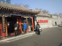 -北京湖广会馆