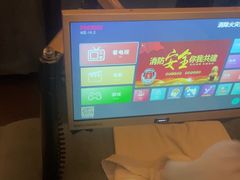 -水云间水疗会馆(福强路店)