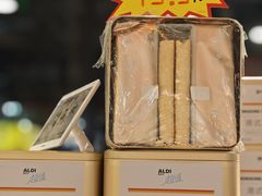 -ALDI奥乐齐超市(杨浦延吉店)