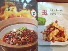 -鸽舞笙平金牌烧鸽子·融合菜(鲁谷店)