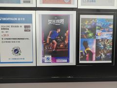 -迪卡侬(雨花店)