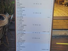 -方炉面包(丹凤店)