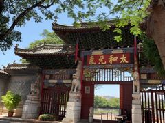 -建水文庙