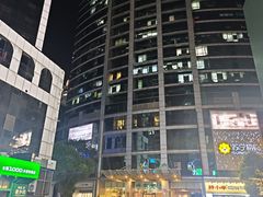 -上海第一八佰伴