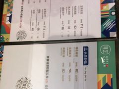 -耳艺采耳·足疗·按摩SPA(东圃店)