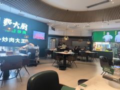 -费大厨辣椒炒肉(黄兴中心广场店)